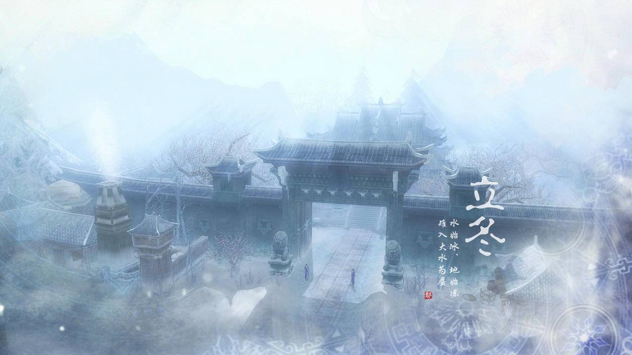 Home